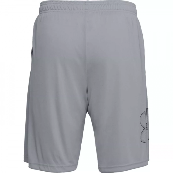 Męskie Spodenki UNDER ARMOUR S/M